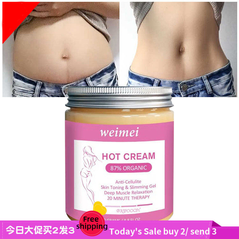 fever Massage cream Facial body Firming提拉紧致身体按摩膏