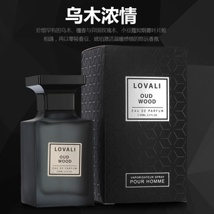 Men ebony agarwood perfume Lasting 男士乌木沉香香水持久魅力