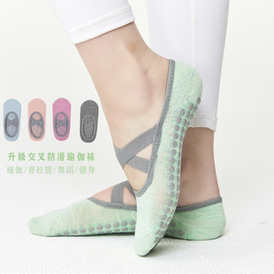 Non-Slip Yoga Socks with Grip for Pilates Ballet Gym/瑜伽袜