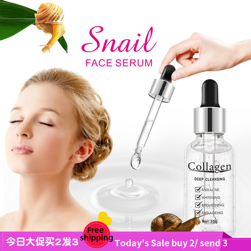 Snail bone collagen stock solution Remove wrinkles 补水原液