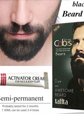 Men Semi-permanent Moustache Beard Dye Black Hair Color Wax