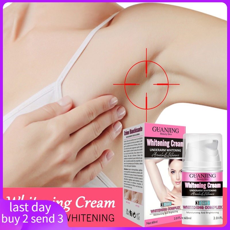 止汗香体霜UnderarmWhit