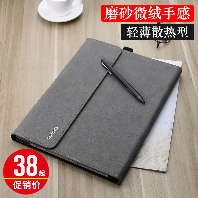 微軟云計算實踐指南
