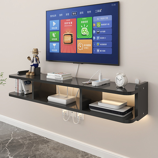 墙上电视机顶盒置物架路由器盒子收纳盒下方放置实木电视柜壁挂式