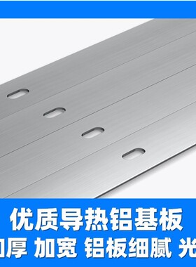 乐视Q65PPUCMN G65 Pro灯条YLP656L220101 10X20 YP160918BL0101