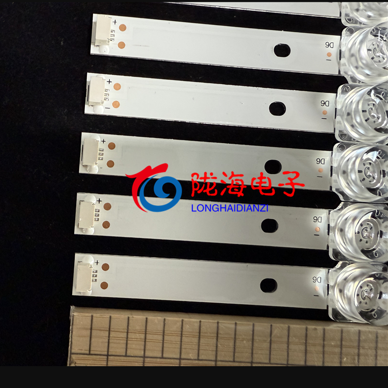 杂牌75寸背光灯条HS-75D2003V1W6C1B77412M-DZC-AD 75DQ2 12X6