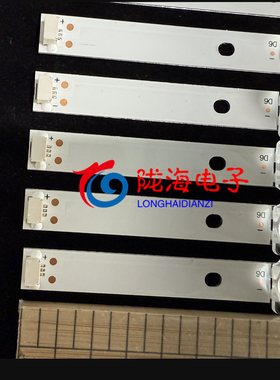 杂牌75寸背光灯条HS-75D2003V1W6C1B77412M-DZC-AD 75DQ2 12X6