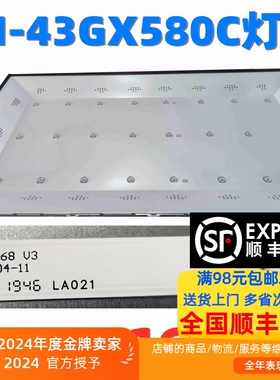适用松下TH-43GX580C灯条MS-L3168 V3配屏SDL430WY LD0-F0C 灯管