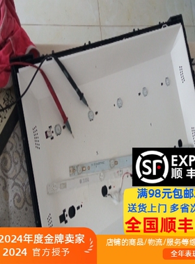 适用乐华28L17背光灯条T0T-28D2700-2X5-3030C-V6 JS-D-JP2820-05