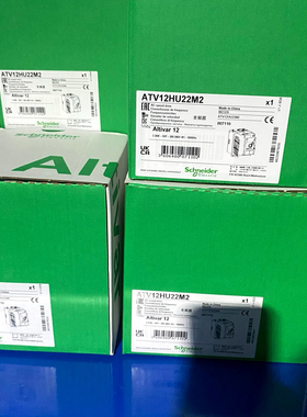 施耐德PLC模块TM3AI4 /AI8/AQ2/AQ4/AM6/TM3/TI4/TI4D/3TI8T/TRA1