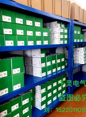 施耐德ATV310HU75/55/40/30/22/15/075/037N4A