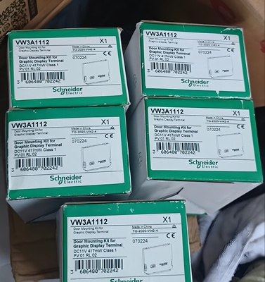 变频器柜门组件VW3A1112/VW3A1113/VW3A1114全新原装正品