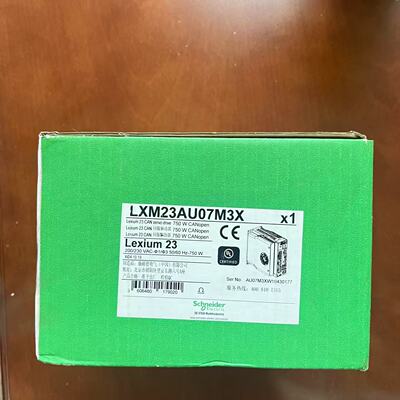 施耐德驱动器LXM23AU07M3X正品
