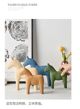 简欧木质小木马小众摆件客厅玄关电视柜家居软装饰品搭配书架送礼