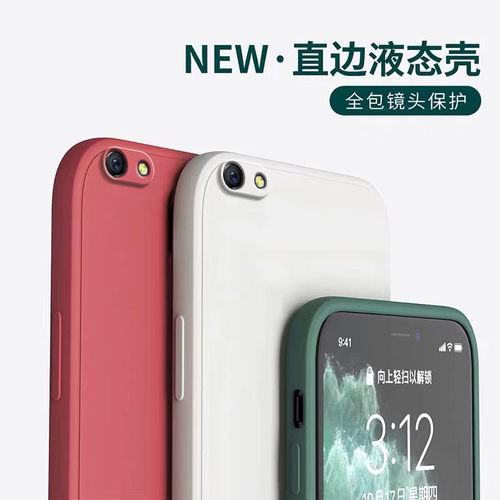 适用oR9s手机壳k新款硅胶