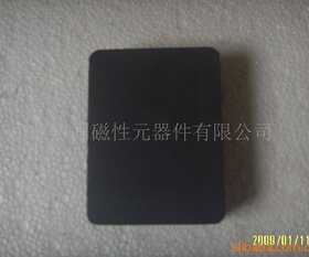 便宜实惠麻将机拆机配件