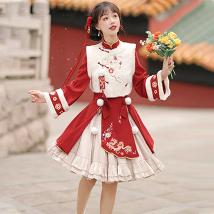 一跃成龙改良汉服套装汉元素国风红色连衣裙新年马甲喜庆小个子