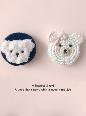diy材料包编织包编织自制礼物