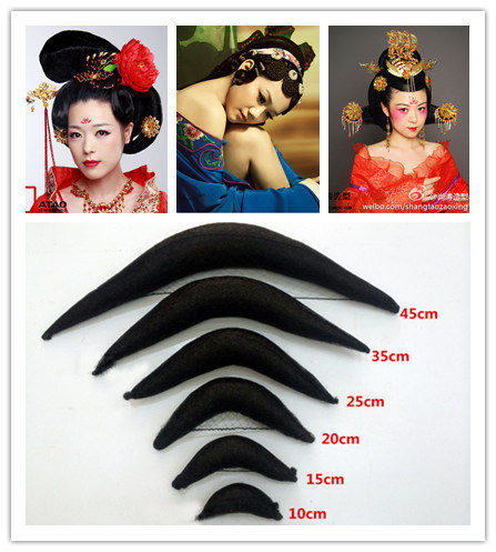 Extension cheveux - Chignon - Ref 241197 Image 1