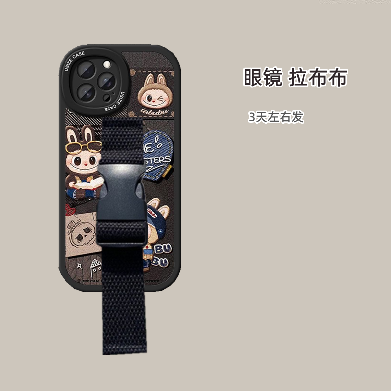 苹果16Promax皮质卡通防摔腕带