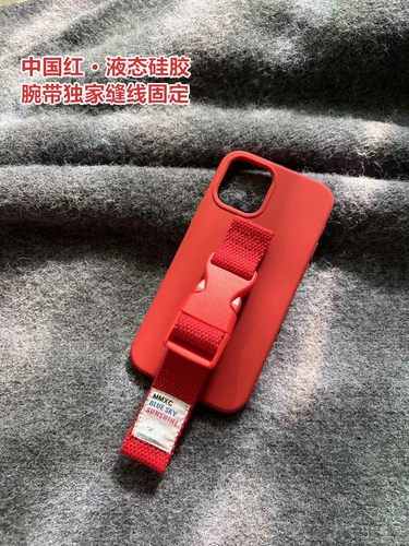 苹果15promax液态硅胶腕带红色