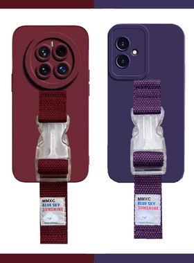 韩风暗紫色适用16 15 pro max手机壳华为mate60 Pro 50 40手机壳腕带ins酒红色小米12 13 14ultra三星23 24