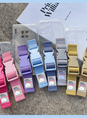 适用苹果17 16 15 14 pro max腕带手机壳13 12华为mate60Pro mate70透明pura70斜挎支架小米三星s22 s23ultra