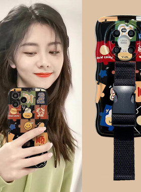 谭松韵同款笑脸适用苹果15 14 13 pro max手机壳腕带iphone12华为mate60 79支架小米15Pro定制型号OPPO vivo