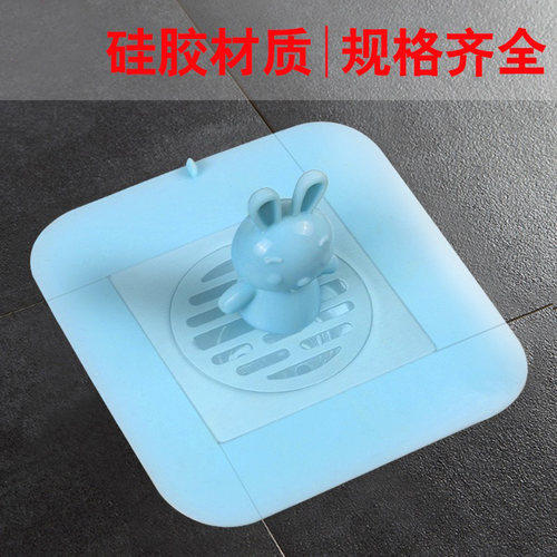 地漏防臭堵盖防反味虫神器