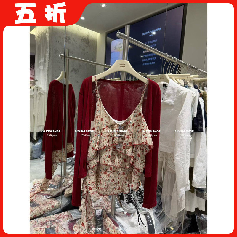 【五折】韩版时尚百搭宽松显瘦雪纺碎花吊带+开衫两件套上衣26春