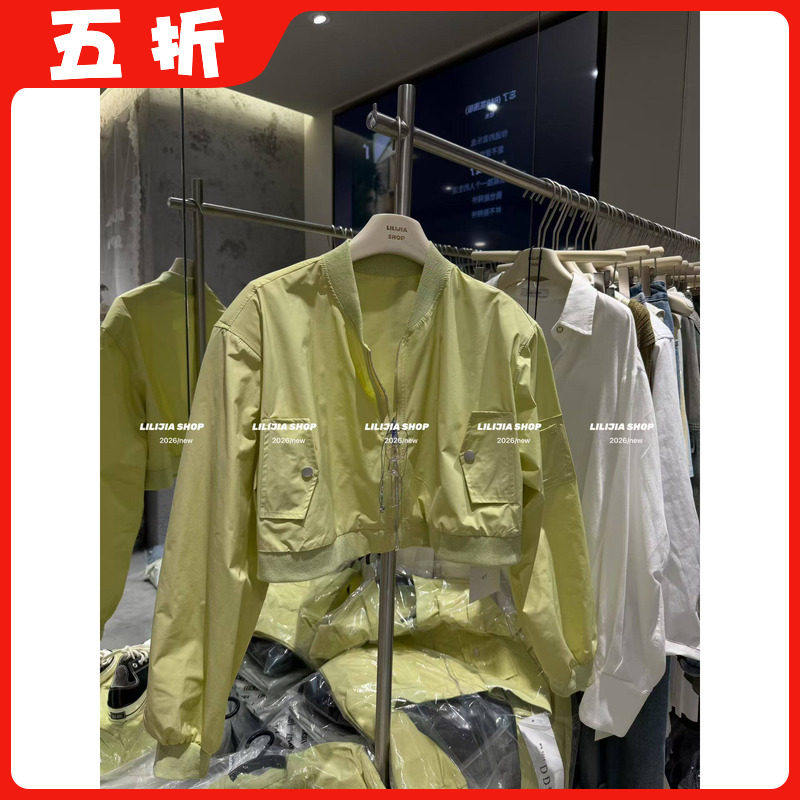 【五折】韩国东大门新款百搭短款小个子纯色外套女休闲棒球服夹克