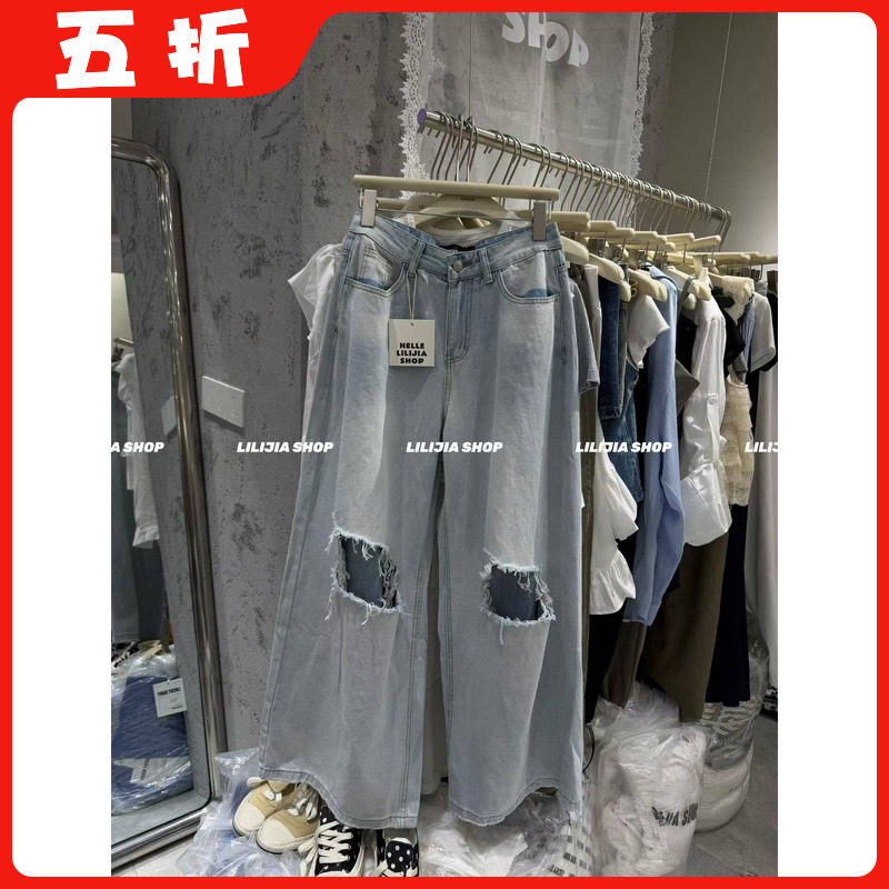 【五折】2026夏季新款时尚阔腿破洞牛仔裤女高腰显瘦直筒拖地长裤