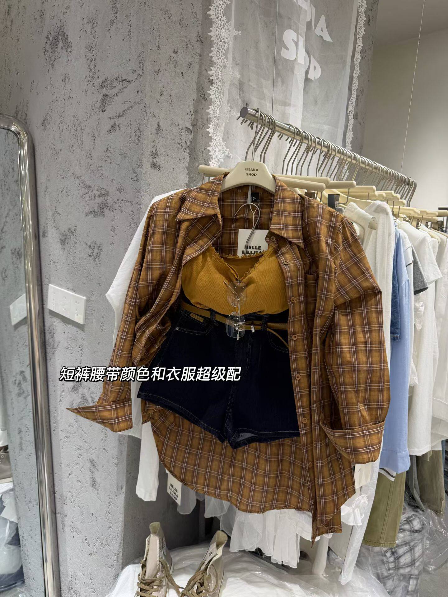 Miss家 2026夏季新款韩版时尚百搭宽松显瘦格子衬衫背心两件套女