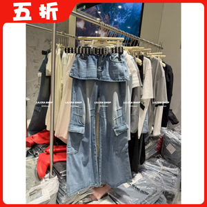 【五折】韩版2026春高腰显瘦女美式复古辣妹工装喇叭屁帘裤配腰带