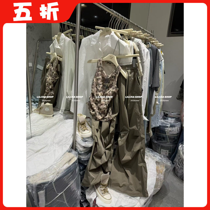 【五折】26夏韩版时尚百搭宽松显瘦设计感迷彩小众背心阔腿裤套装