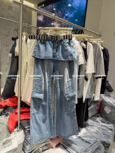 喇叭屁帘裤 Miss家 复古辣妹工装 2026春高腰显瘦女美式 配腰带 韩版