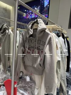 短款 Miss家 百搭显瘦连帽拉链开衫 时尚 卫衣外套女上衣 2026韩版