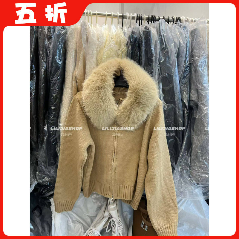 【五折】2025秋冬新款韩版时尚百搭宽松显瘦环保毛毛连帽毛衣外套,女装/女士精品,毛针织衫,淘宝优惠券,粉丝福利购,淘宝优惠卷