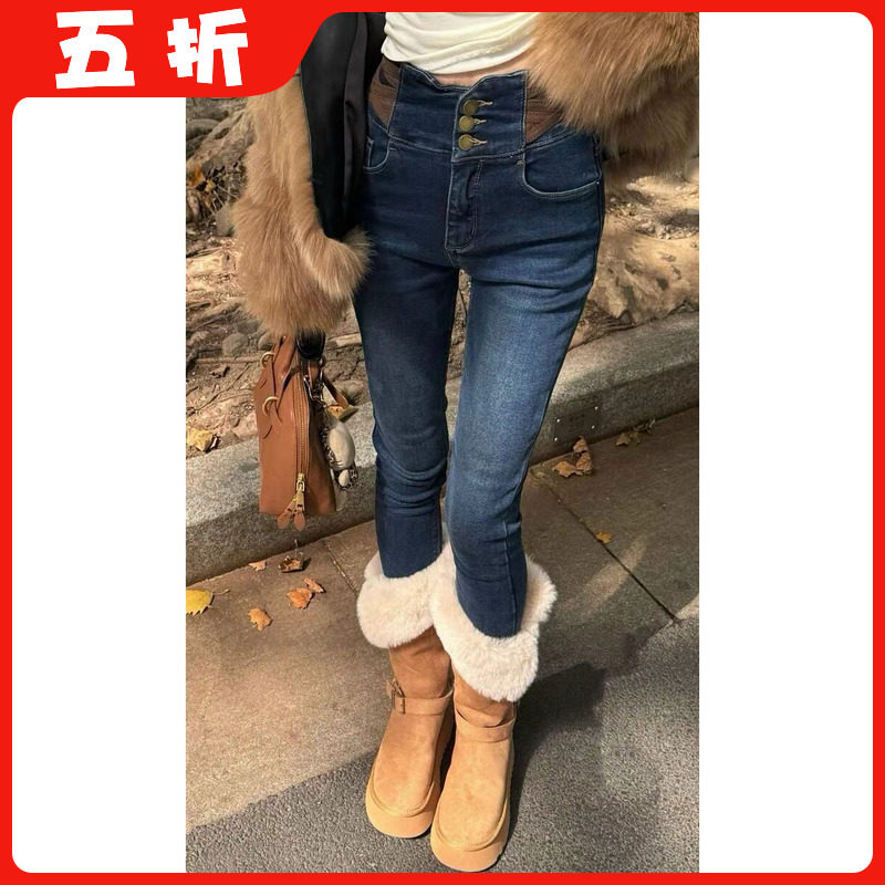 【五折】2025秋冬新款韩版时尚百搭三颗扣显瘦加绒高腰牛仔裤女