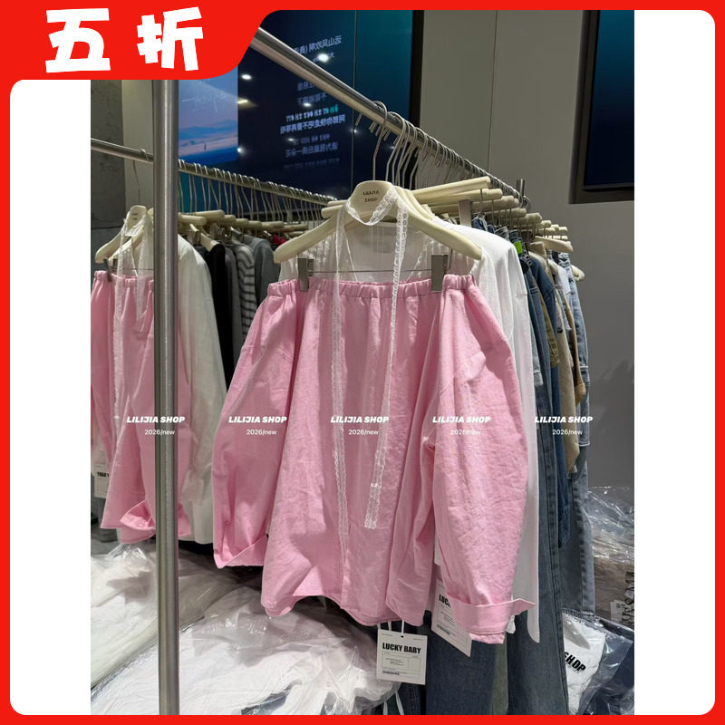 【五折】26夏新款韩版时尚百搭宽松显瘦露肩一字领配蕾丝飘带衬衫