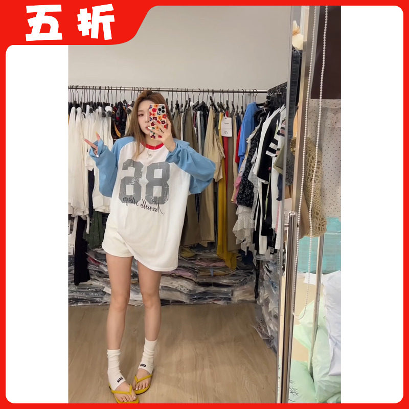 【五折】2026夏季新款韩版时尚百搭显瘦拼色长袖防晒T恤女
