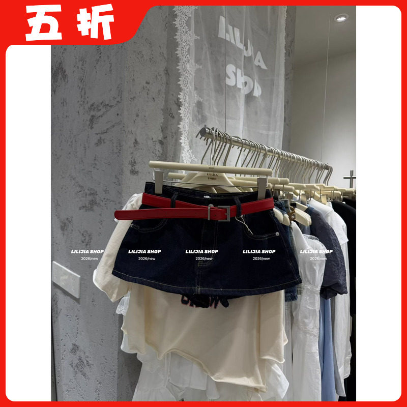 【五折】水洗高腰牛仔短裙韩系辣妹A字防走光半身裙裤裙配腰带
