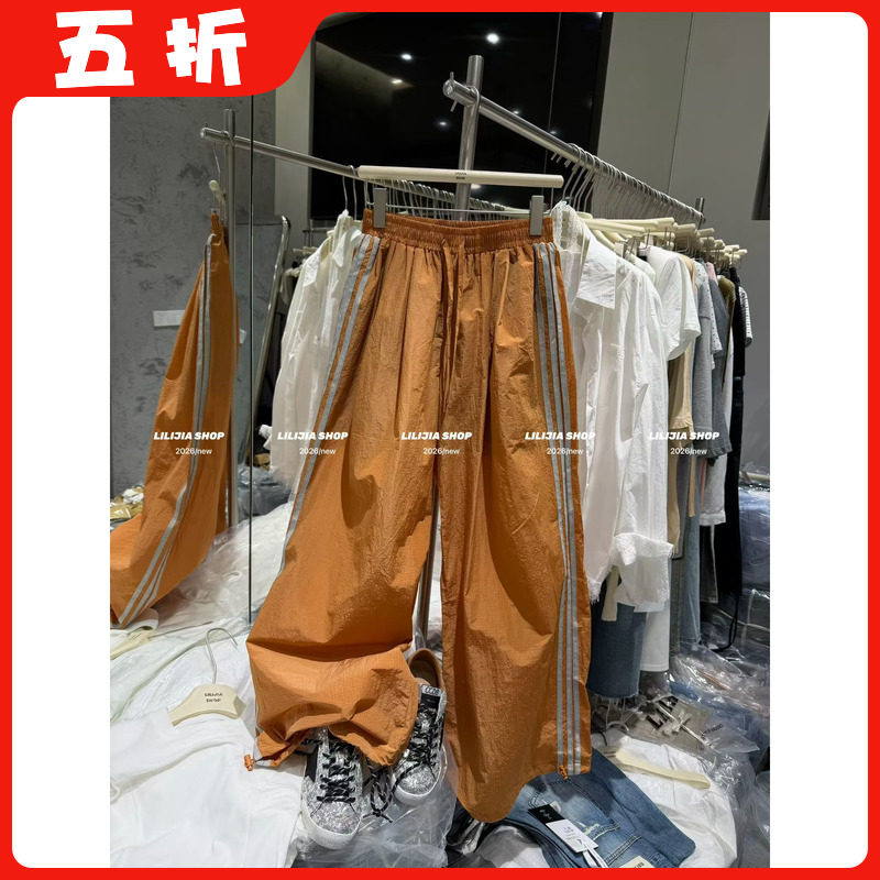【五折】2026夏季新款韩版时尚百搭显瘦条纹拼接直筒休闲裤女