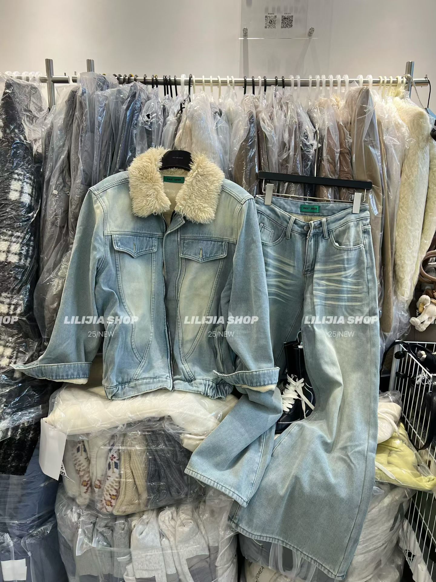 Miss家 2025秋冬季巨好看的加绒加厚牛仔套装女阔腿牛仔裤两件套