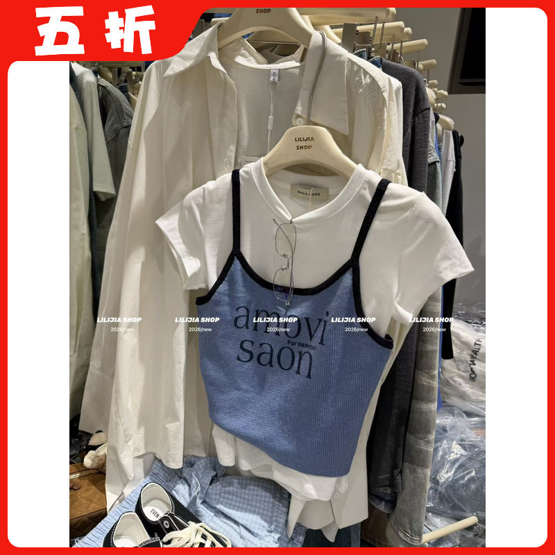 【五折】2026新款韩版时尚百搭显瘦字母印花吊带背心两件套女