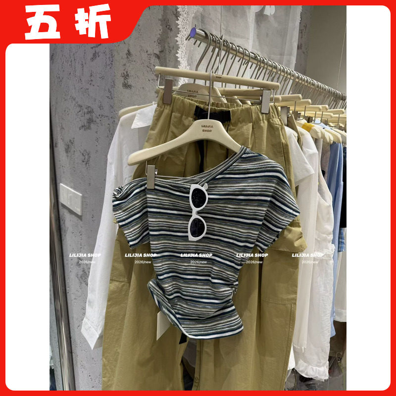 【五折】26夏季新款韩版时尚百搭显瘦撞色条纹漏肩短袖T恤上衣女