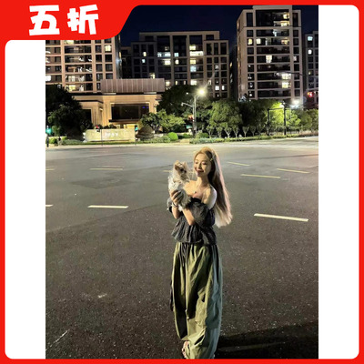 【五折】韩版时髦一字肩格子衬衫+宽松显瘦工装休闲裤两件套套装