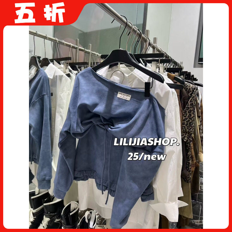 【五折】2025秋季韩版时尚百搭宽松显瘦休闲漏肩卫衣+半身裙套装,女装/女士精品,时尚套装,淘宝优惠券,粉丝福利购,淘宝优惠卷