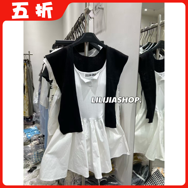 【五折】法式初恋风甜美吊带连衣裙2025夏收腰显瘦气质短裙配披肩