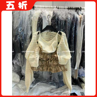 宽松显瘦针织开衫 韩版 韩国东大门2025秋季 吊带背心两件套 五折